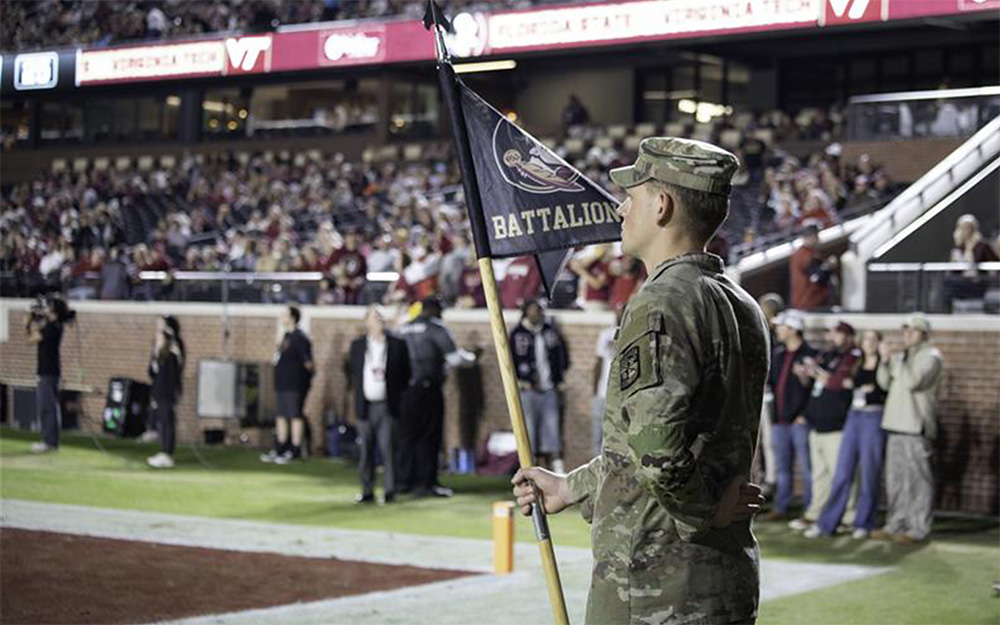 Army ROTC - Military Science General Fund